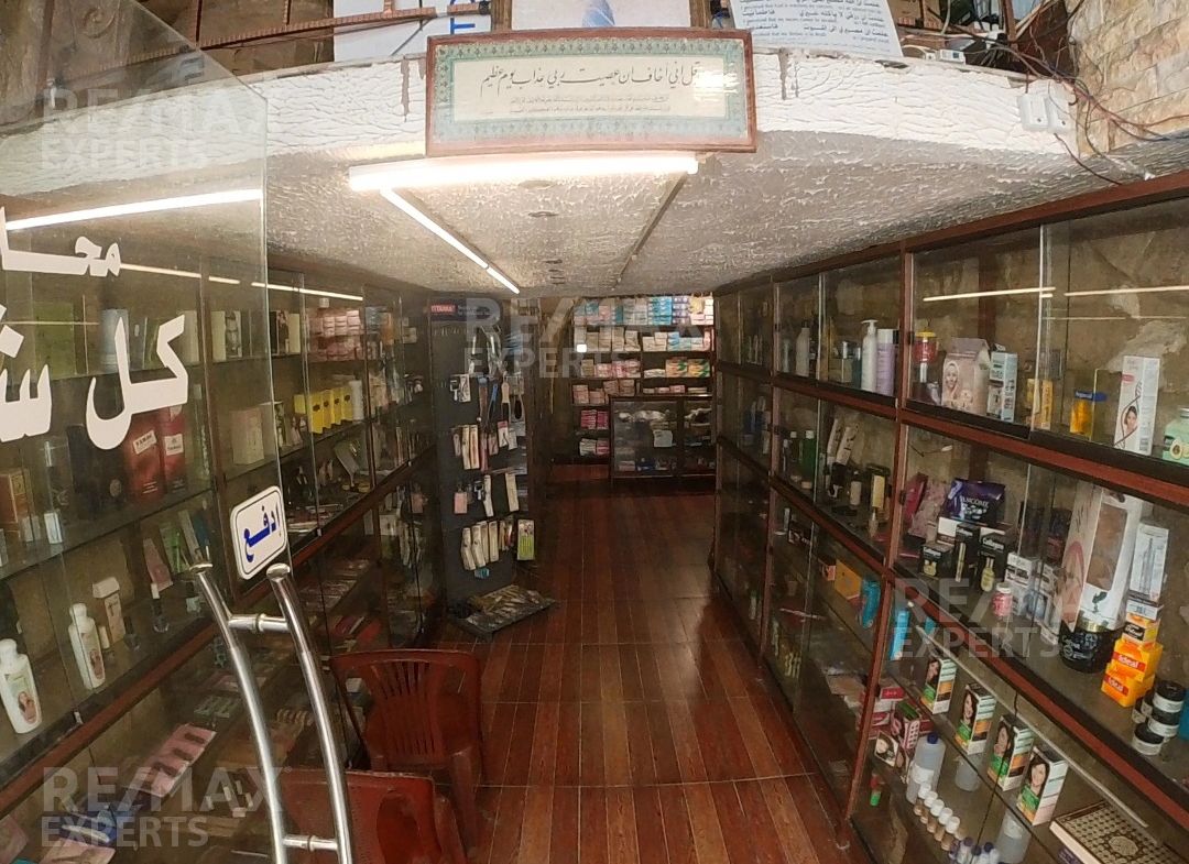 R9-338 Shop for sale in tripoli! — الصورة 4 من 4
