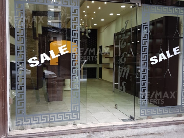 R9-481 Shop For Sale Tripoli - Metran — الصورة 3 من 10
