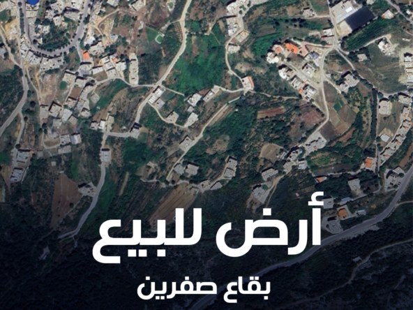 الصورة 1 من 5