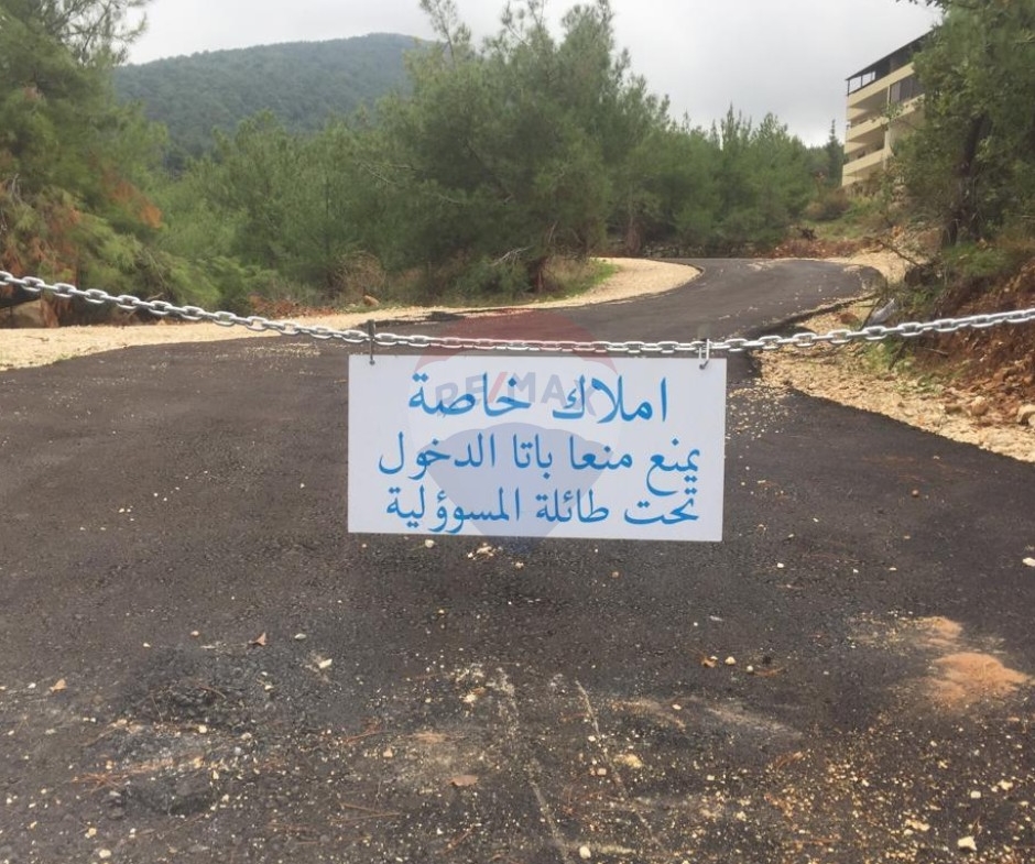 R9-2949 Land for Sale in Ayto Zgharta – 1,020 m² Residential with Road, Electricity & Water — الصورة 2 من 3