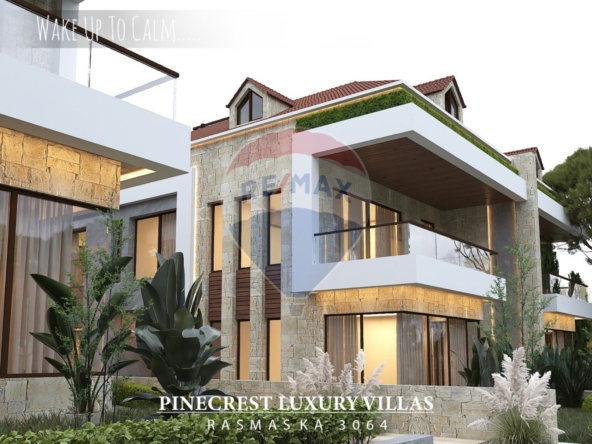R9-2933 فيلا قيد الإنشاء للبيع في راسمسقا – الكورة Under-Construction Villa for Sale in Rasmaska Koura (330 m² + حديقة ومسبح) — Photo 4 of 7