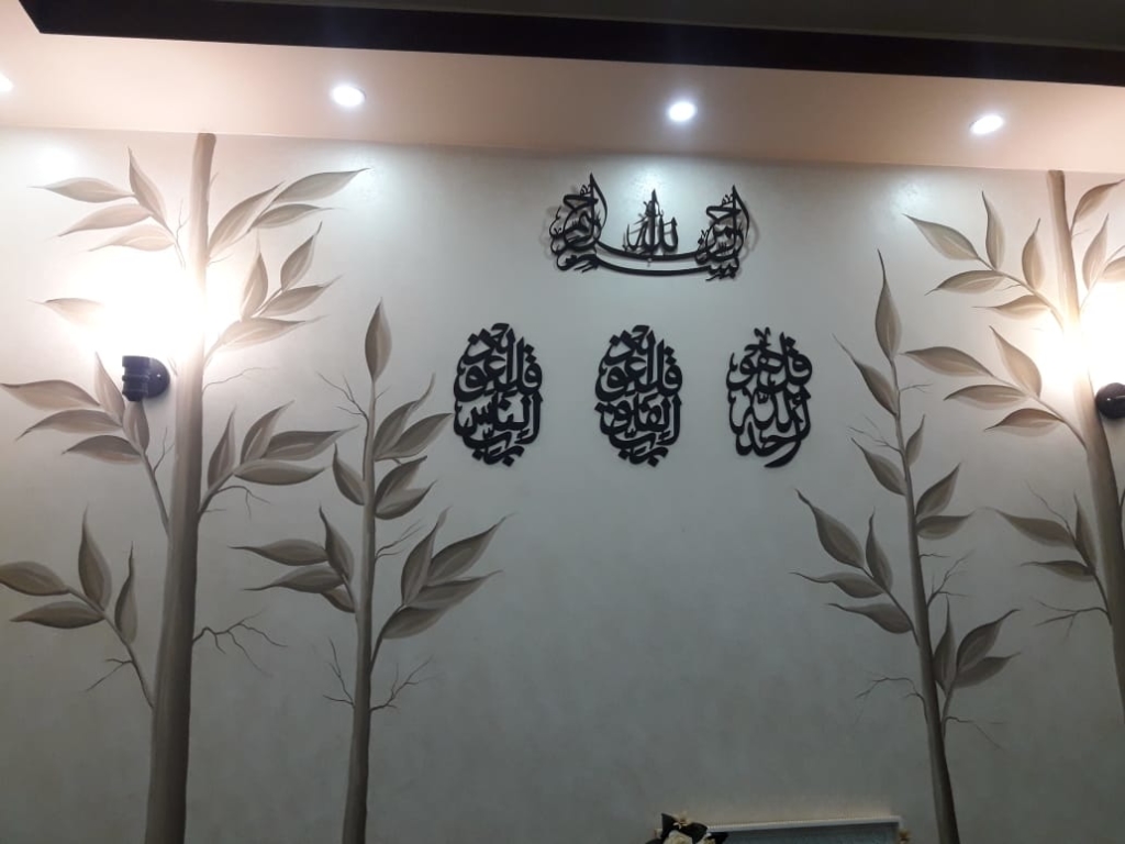 R9-3537 شقة للبيع في ببنين عكار – 135 م² — الصورة 2 من 4